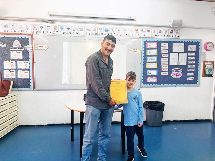 Бог исчезнувшего народа: в Израиле восьмилетний мальчик нашел статуэтку Зевса-Душары
